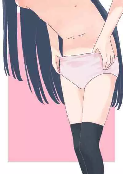 [Chikyuujin (Tamura-chan)] Hitori de Nugeru ka na!! (THE IDOLM@STER CINDERELLA GIRLS)