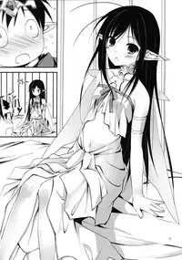 (C83) [Yagisaki Ginza (Yagami Shuuichi)] Aruvuheimu Aincrad World (Accel World)