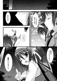 [Kusano Yuu] G Play (Various)