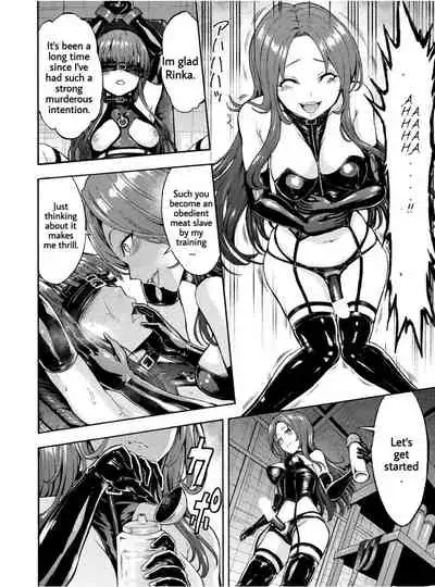 [Hakaba] Yami Seito Kaichou Ch. 2 | Dark Side Student Council President Ch. 2 (COMIC Mugen Tensei 2021-03) [English] [Digital]