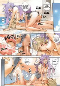 [Yukimi] Sore wa Atode (COMIC HOTMiLK 2011-04) [English]