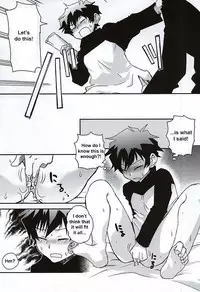 (BLOODYZONE) [Sonic (PANA)] BROKENBLADE (Kekkai Sensen) [English]