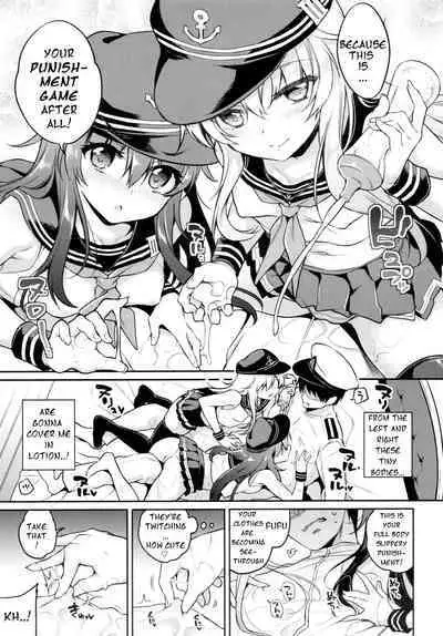 (C96) [K+W (sasachinn)] Akatsuki Hibiki-chan x Gyaku Batsu Game (Kantai Collection -KanColle-) [English]