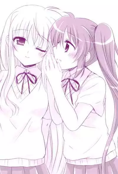 (C94) [Ameiro (Nanashiki)] Love Parade -NanoFei nano Sairoku-shuu 4- (Mahou Shoujo Lyrical Nanoha)