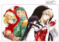 (C75) [Penzen Ichinyo] MUGEN -Illustration of NicoNico MUGEN movie- (MUGEN)