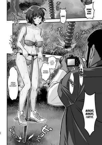 Rouka no Musume 04 | Girl in the Hallway 04