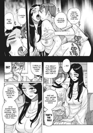 Boniku Koukankai Zenpen | Mother exchange party