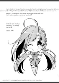 [Gin no Hoshitei (Tamiya Akito)] Reigou Sakusen Hatsudou! | Begin Operation Rei-go! (Kantai Collection -KanColle-) [English] [Digital]