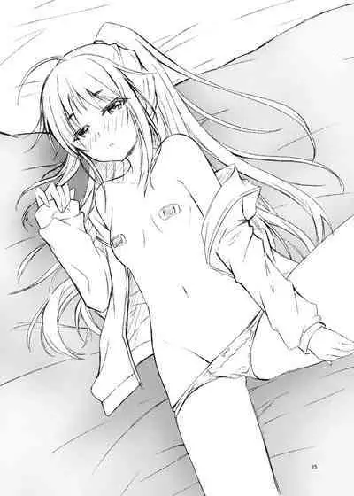 [Kuronekotei (Chibinon☆)] xx ni Natta Hi (Kamisama ni Natta Hi) [Digital]