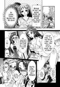 [Honda Arima] Sanshimai no Omocha - The Slave of Three Sisters Ch. 1-8 [English] [Lazarus H]