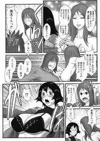 COMIC Bazooka 2012-04