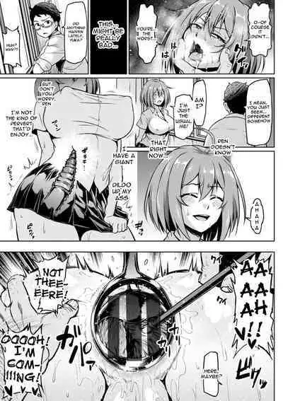 NTR na Sekai | NTR World