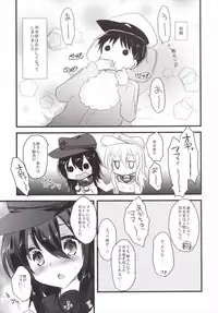 (C89) [Slime Kikaku (Kuriyuzu Kuryuu)] Ore no Seiheki Collection 2 (Kantai Collection -KanColle-)