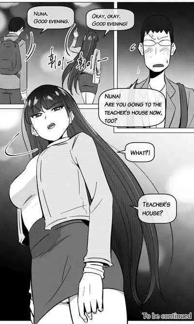 Sensei to Oshiego chapter 3 | Teacher and two girls chapter 3