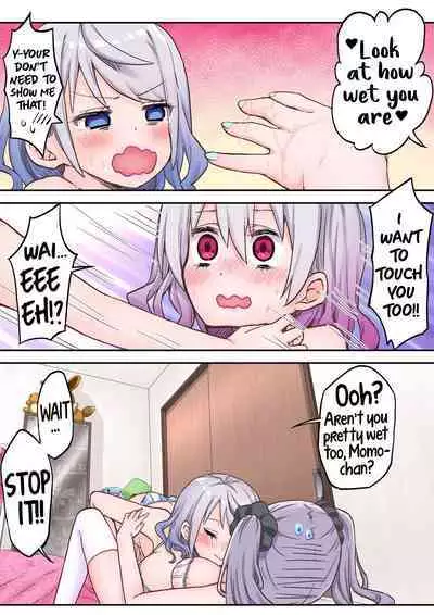 [LIN] Futago Shimai-chan no Yuri Seikatsu (5) | Twin Sisters' Yuri Life (5) [English] [Hikari no Kaze]