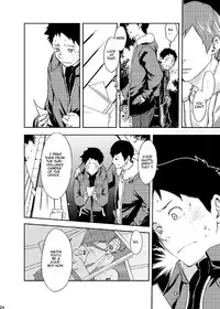 [BOX (19 Gou)] Rakujitsu [English] [TnK] [Digital]