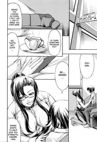 [Nakadera Akira] Double Helix of Her and the Older Sister [English] [Uncensored]