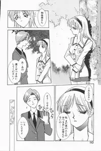 [Satou Takahiro] Mahou No Lampni Onegai