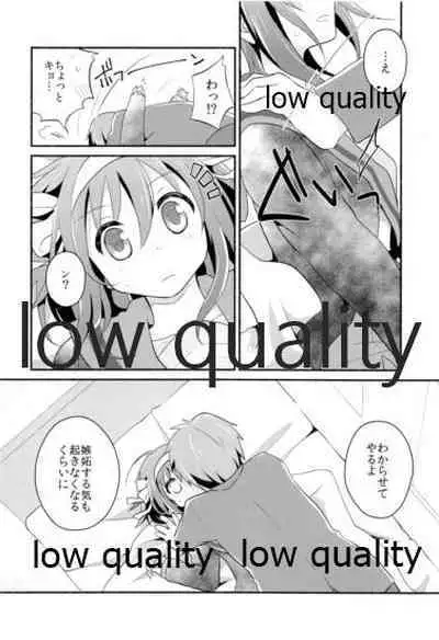 (COMIC1☆10) [Niwatoritowani (Taiki)] Ore ga dore dake Omae o suki ka. (Suzumiya Haruhi no Yuuutsu)