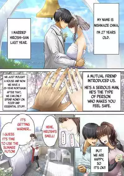 [Gin Penguin] Otto no Joushi ni Netorarete!! [English] [Yad-Scans]