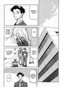 [Sanbun Kyoden] Suna no Kusari Vol. 2 + Alt. Ending (Complete) [English][Faytear]