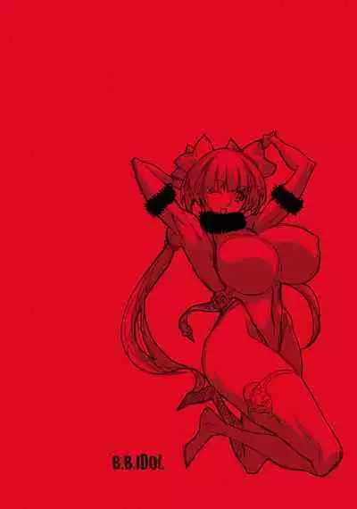 B.B.IDOL～expansion！！～