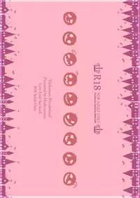 (Bokura no Love Live! 10) [H na Hon. Ya san. (Akki)] Halloween Wonderland (Love Live!) [English]