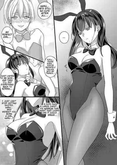 Haru and Sana ～Love Connected Through Cosplay～