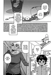 [Takatsu] Hitozuma A-san to Musuko no Yuujin N-kun - Married wife A and son's friend N-kun Ch. 1-2 [English]
