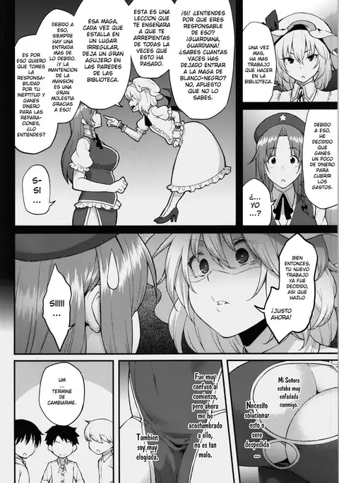 Hong Meiling no Oshigoto