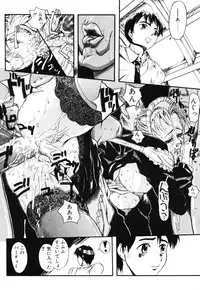 [Okada matsuoka]MILK PALETTE