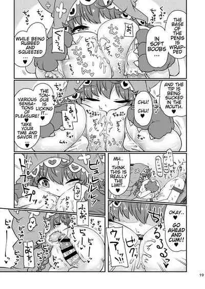 [Bocchi Koubou (Rutubo)] Satori Kyonyuu Rival Mei no Oppai Dorei Choukyou Paizuri Shikoshikosei Haishin Zenpen (Warabeda Meiji) [English] [Digital]