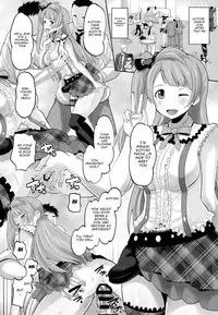 (C86) [AMP (Norakuro Nero)] Ura School Idol | Hidden Side of a School Idol (Love Live!) [English] {doujin-moe.us}