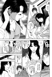 COMIC Bazooka 2011-11