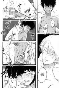 [Harada] Yajirushi | Arrow [English] [Incomplete]