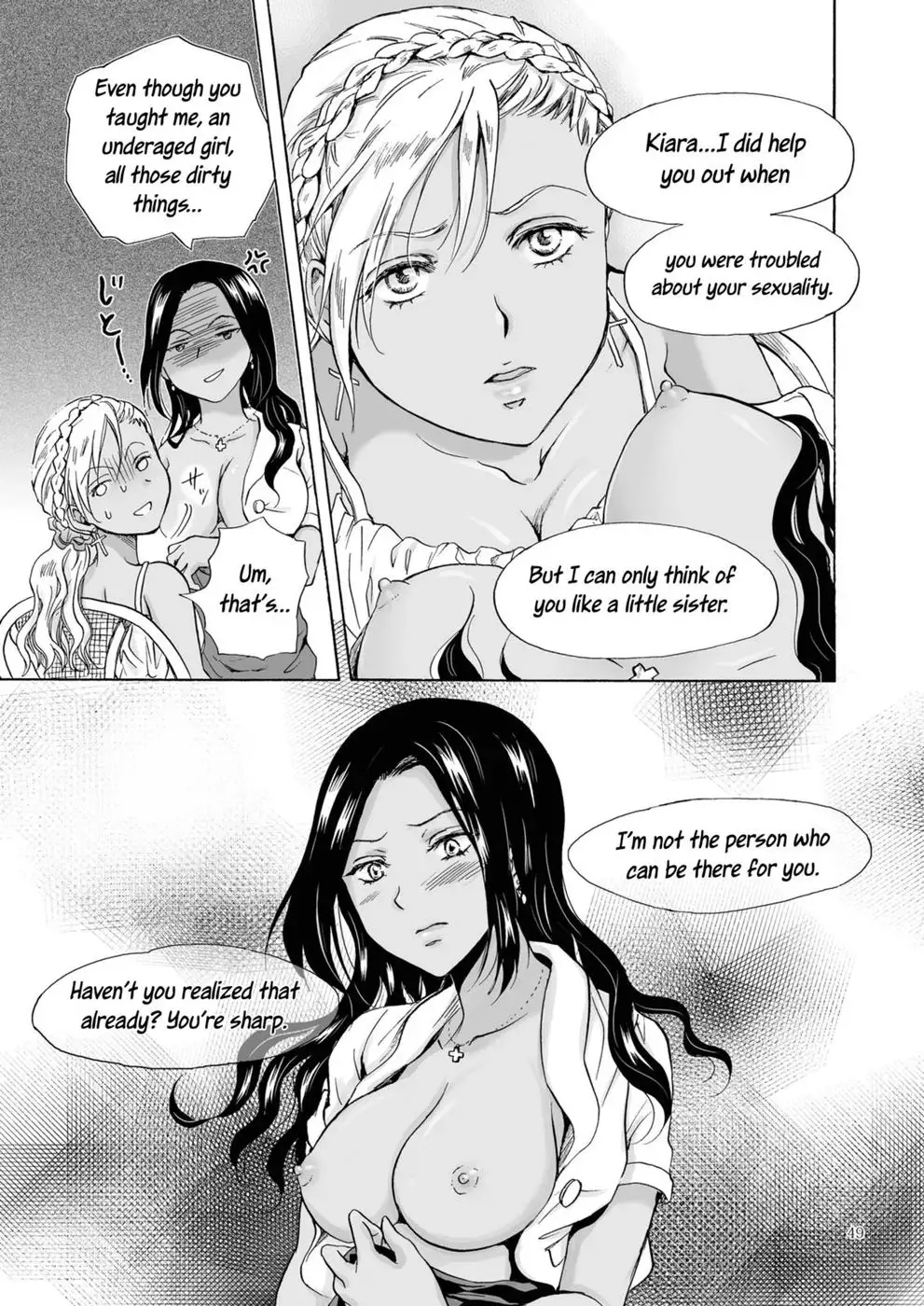 The sea, you, and the sun