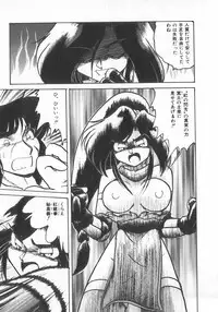 [Anthology] INDEEP Vol.07