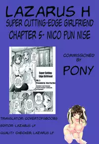 [Nico Pun Nise] Chou Saisentan Kanojo | Super Cutting-Edge Girlfriend Ch. 1-6 [English] [Lazarus H]