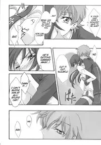 (C77) [CHARIS (Tsuki Yoshimi)] Houkago no Moratorium (Code Geass: Lelouch of the Rebellion) [English] [Tigoris Translates]