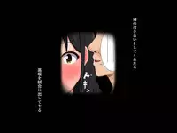 [VENUS] Gomen ne. Watashi, Namae mo Shiranai Oji-san to......