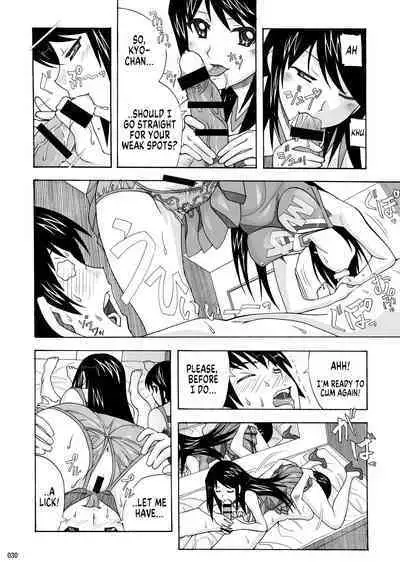 [AB NORMAL (NEW AB)] Tonari no Fuudol Soushuuhen 1 Fashion Massage-ten Ch.1-5 | My Neighbor is a Sex Worker Anthology 1 "Fashion Massage Establishment" Ch.1-5 [English] [MegaFagget] [Digital]