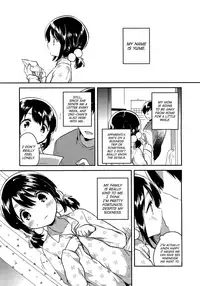 (C91) [squeezecandyheaven (Ichihaya)] Imouto wa Sickness no Omake | My Little Sister is Sickly: Extra Story [English] [ATF]