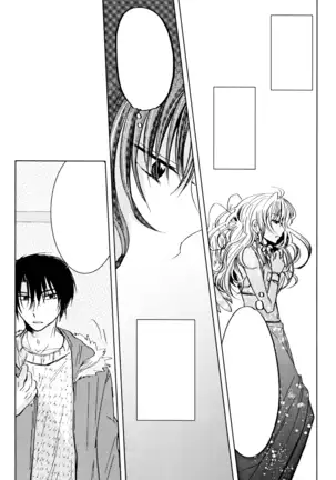 Clean [La.C. (Narumi Meiko)] Perfect Euphoria