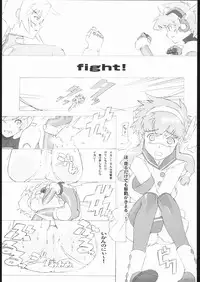 (C61) [Shinba Oolong Cha (SH@RP)] angel's shame (Angelic Layer)