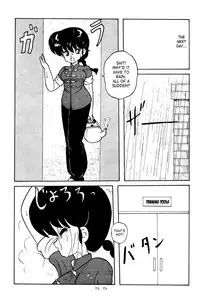 (C42) [Notorious (Yada! Masaka)] Kouteki Yokuatsu 92S | Public Oppression 92 S (Ranma 1/2) [English] [SaHa]
