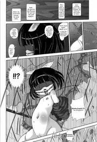 (C81) [Kachusha (Chomes)] Youjo Monzetsu Tengoku Sou Mon Hen 2 | Loli Agony Heaven - Double Agony 2 [English] =LWB=