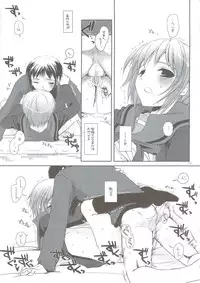 (C74) [Digital Lover (Nakajima Yuka)] DL-SOS Soushuuhen (The Melancholy of Haruhi Suzumiya)