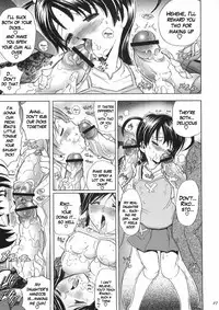 (C70) [Kawaraya Honpo (Kawaraya A-ta)] Hana - Maki no Juuni - Hana no Yaiba (Witchblade) [English] [KageSennin]