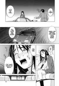 [Zukiki] School Girl [English]