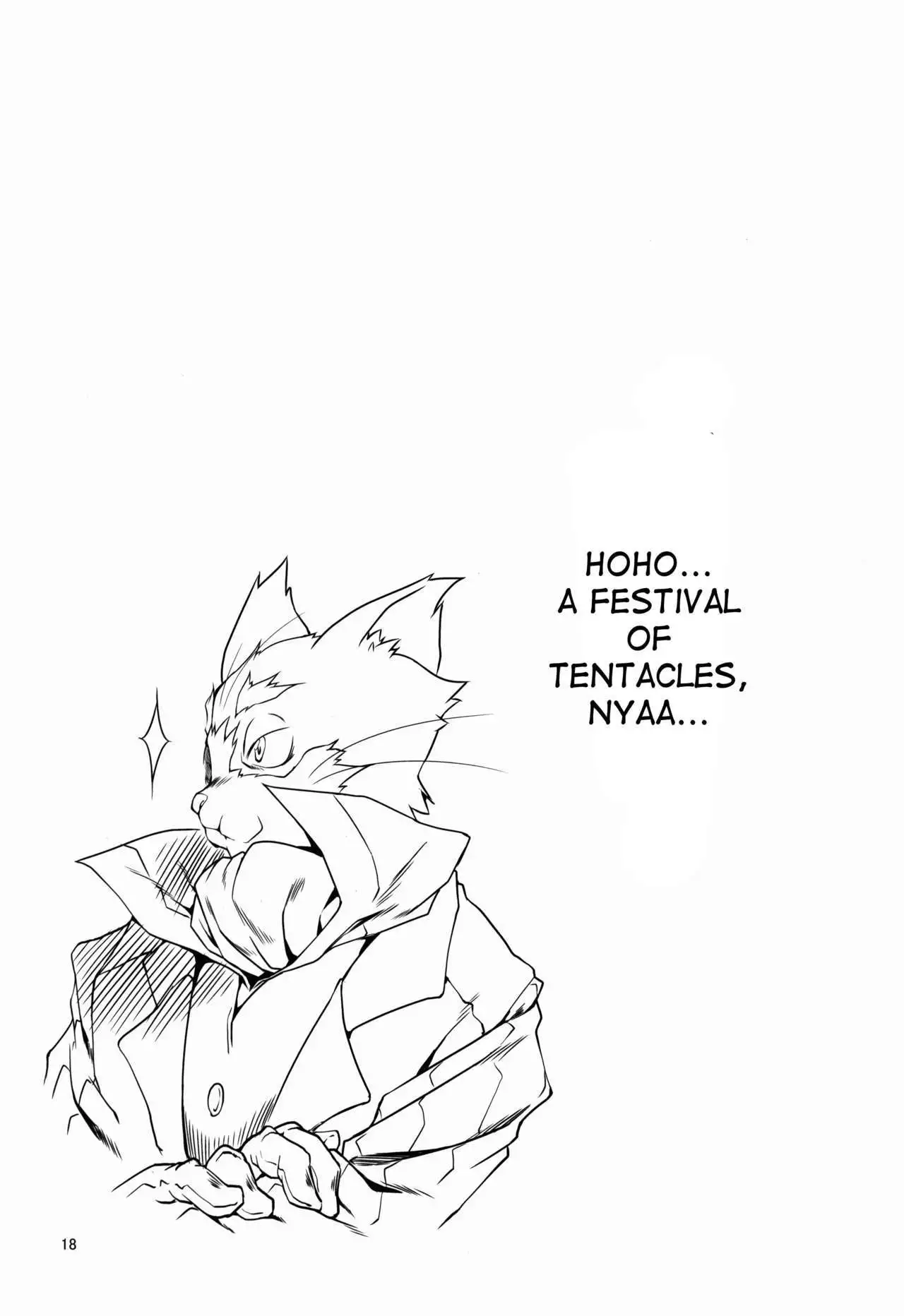 Log Horizon Haru no Shokushu Matsuri